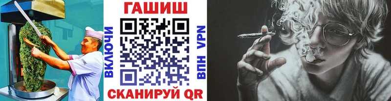 где купить наркоту  Губкинский  блэк спрут ссылки  Еда ТГК конопля 