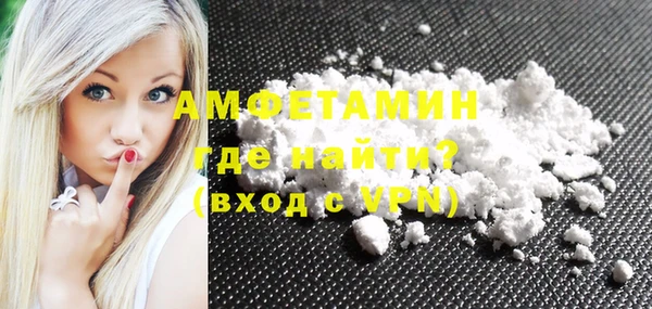 эйфоретик Переславль-Залесский