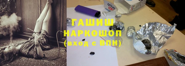 таблы Покров