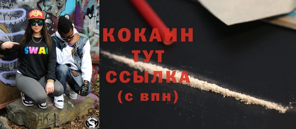 ECSTASY Пестово