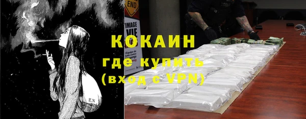 первитин Пересвет