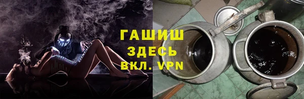 таблы Покров