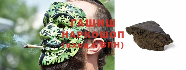 ALPHA-PVP Покачи
