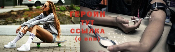 таблы Покров