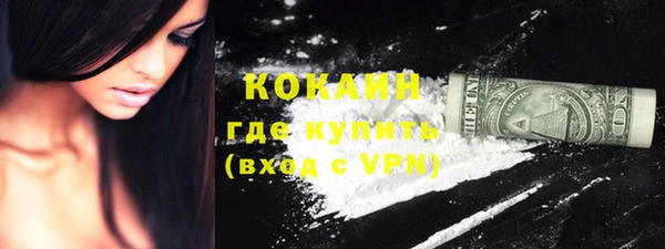 первитин Пересвет