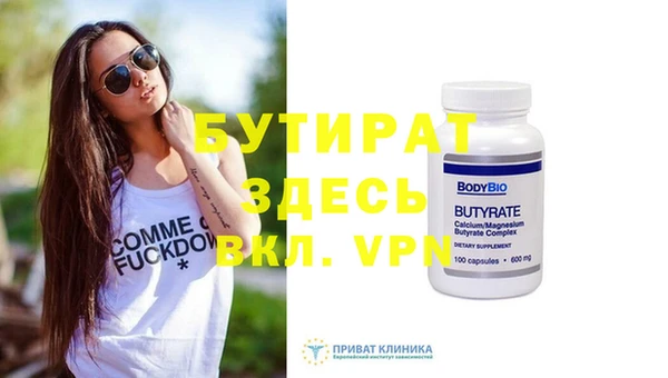 таблы Покров