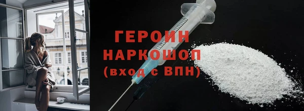 первитин Пересвет