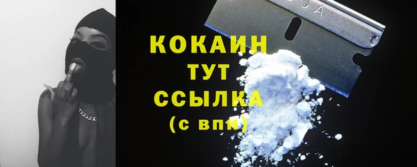 таблы Покров