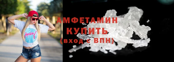 тгк Вязники