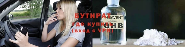 ECSTASY Пестово