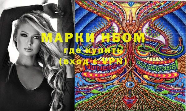 таблы Покров
