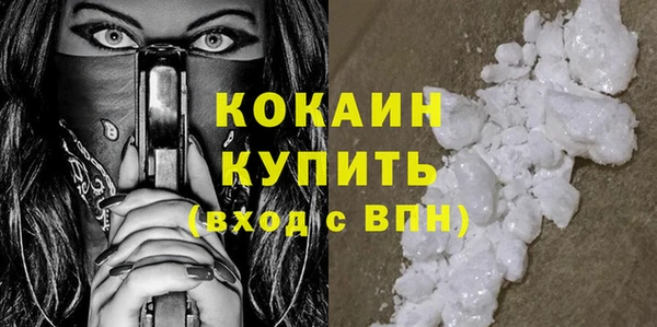 первитин Пересвет