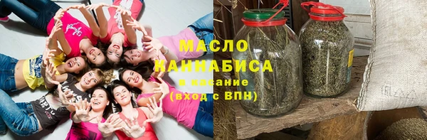 ECSTASY Пестово
