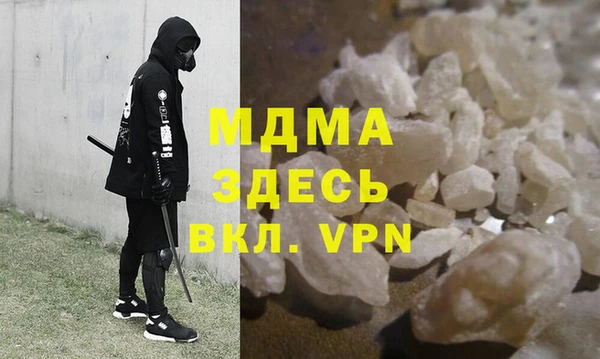 ECSTASY Пестово