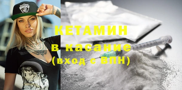 первитин Пересвет