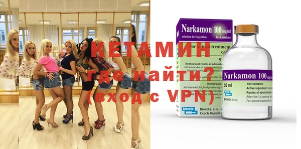 эйфоретик Переславль-Залесский