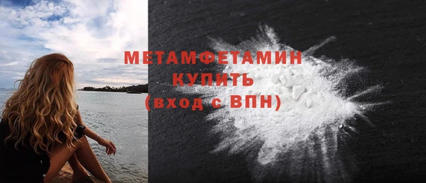 таблы Покров