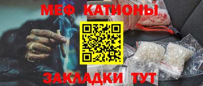 mdpv Гай