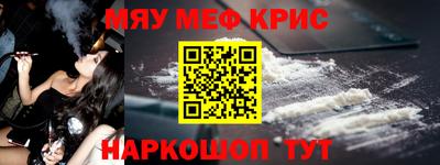 кокс Гусиноозёрск