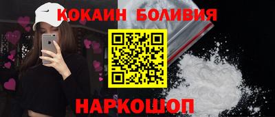 прущая мука Гусь-Хрустальный