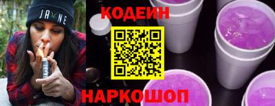 прущая мука Гусь-Хрустальный