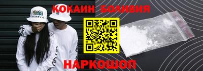 трава Гусев