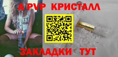 кокс Гусиноозёрск