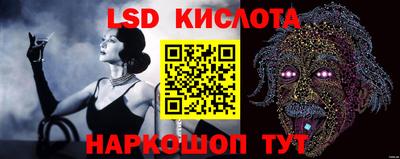 кокс Гусиноозёрск