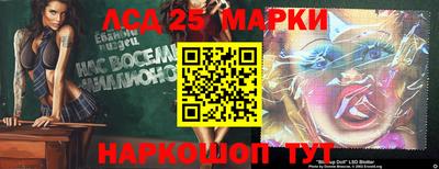 мефедрон мука Волжск