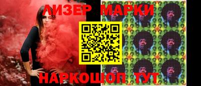 кокс Гусиноозёрск
