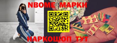 кокс Гусиноозёрск