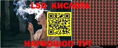 мефедрон мука Волжск