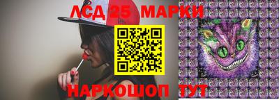 трава Гусев