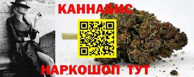 кокс Гусиноозёрск