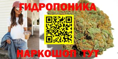 мефедрон мука Волгодонск