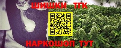 прущая мука Гусь-Хрустальный