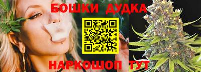 кокс Гусиноозёрск