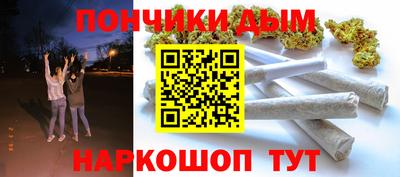 шишки Волжский