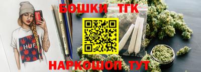 прущая мука Гусь-Хрустальный