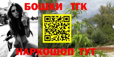 мефедрон мука Волгодонск