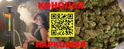 мефедрон мука Волжск