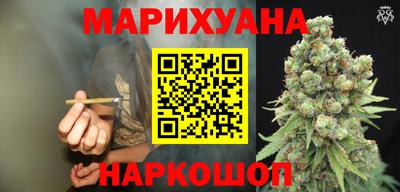 кокс Гусиноозёрск
