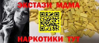 прущая мука Гусь-Хрустальный