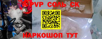 кокс Гусиноозёрск
