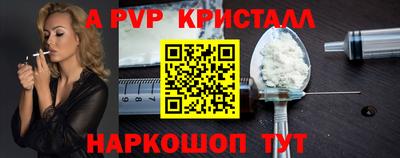 кокс Гусиноозёрск