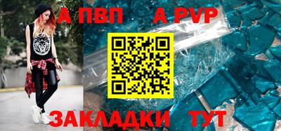 кокс Гусиноозёрск