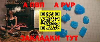 трава Гусев
