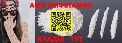 кокс Гусиноозёрск