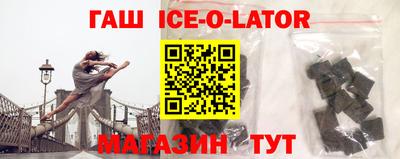 прущая мука Гусь-Хрустальный