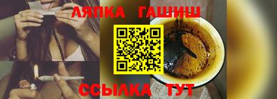 мефедрон мука Волжск